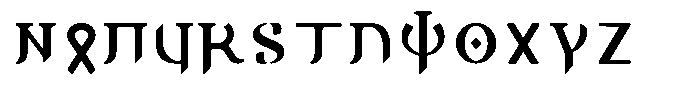 Ongunkan Gothic Family Ongunkan Gothic Bold Modern Regular Font UPPERCASE
