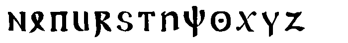 Ongunkan Gothic Family Ongunkan Gothic Manuscript Regular Font LOWERCASE