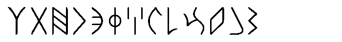 Ongunkan Hun Rovas Ongunkan Steppean Rovas (Khazar Regular Font UPPERCASE