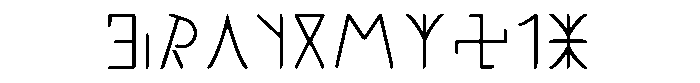 Ongunkan Hun Rovas Ongunkan Tászok Plateau Rovas Regular Font UPPERCASE