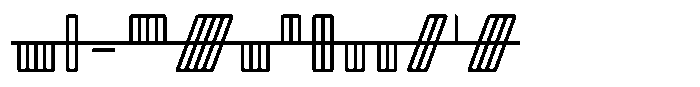 Ongunkan Ogham Family Ongunkan Ogham 1 Regular Font UPPERCASE