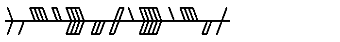 Ongunkan Ogham Family Ongunkan Ogham 2 Regular Font UPPERCASE