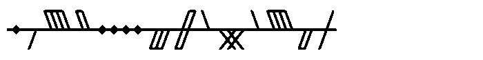 Ongunkan Ogham Family Ongunkan Ogham 2 Regular FONT