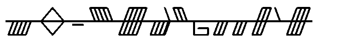 Ongunkan Ogham Family Ongunkan Ogham 2 Regular Font LOWERCASE