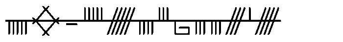 Ongunkan Ogham Family Ongunkan Ogham 3 Regular Font LOWERCASE