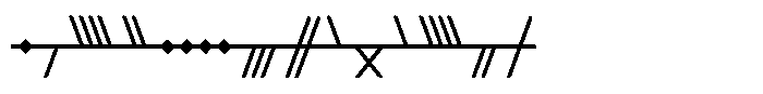 Ongunkan Ogham Family Ongunkan Ogham 4 Regular FONT