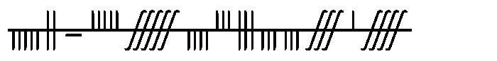 Ongunkan Ogham Family Ongunkan Ogham 5 Regular Font UPPERCASE