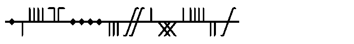 Ongunkan Ogham Family Ongunkan Ogham 5 Regular FONT