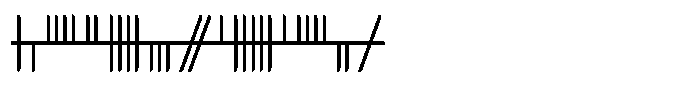 Ongunkan Ogham Family Ongunkan Ogham Regular Font UPPERCASE