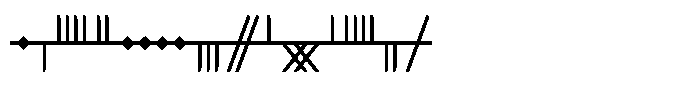 Ongunkan Ogham Family Ongunkan Ogham Regular FONT