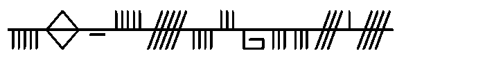 Ongunkan Ogham Family Ongunkan Ogham Regular Font LOWERCASE