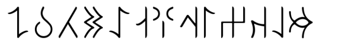 Ongunkan Old Turkic Font UPPERCASE