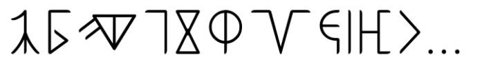 Ongunkan Proto Bulgarian Runic Regular Font UPPERCASE