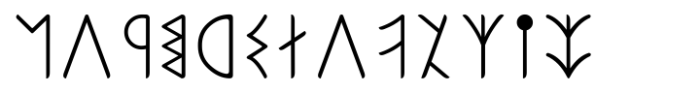 Ongunkan Rhaetian Script Font LOWERCASE