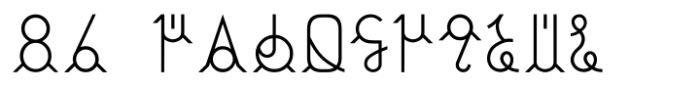 Ongunkan Somali Kaddare Script Font LOWERCASE
