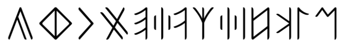 Ongunkan Venetic Script Font LOWERCASE