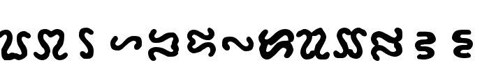 Ophidean Runes Font UPPERCASE
