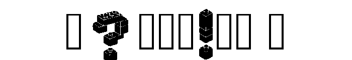 Orthe Regular Font OTHER CHARS