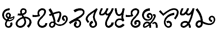 Ory 1.0 Font LOWERCASE