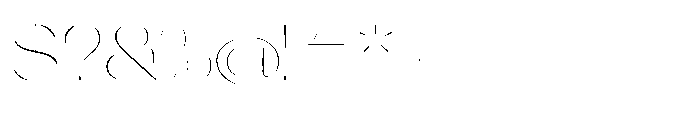 Orelo Extended Thin Font OTHER CHARS