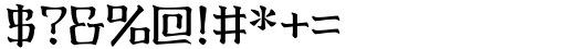 Oriental Kaishu Regular Font OTHER CHARS