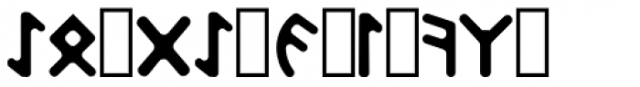 Orkhon Bold Soft Font LOWERCASE
