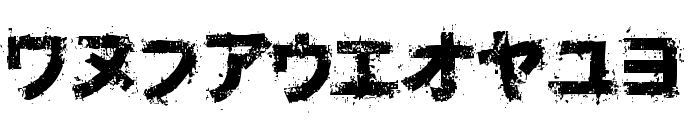 Osakashi BoldKana Font OTHER CHARS