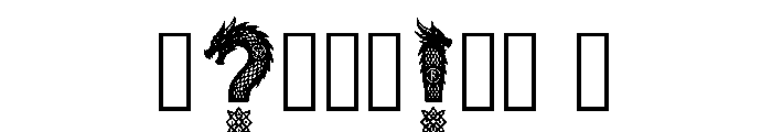 Othric Regular Font OTHER CHARS