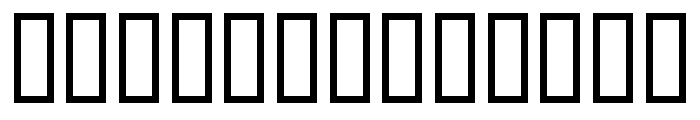 CANDD Font LOWERCASE