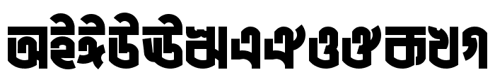 LiHasanMeghaloyANSIV1 Regular Font UPPERCASE