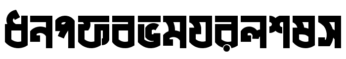 LiHasanMeghaloyANSIV1 Regular Font LOWERCASE