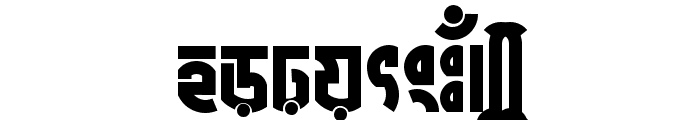 LiHasanMeghaloyANSIV1 Regular Font LOWERCASE