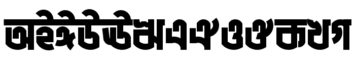 LiHasanMeghaloyMatraANSIV1 Regular Font UPPERCASE