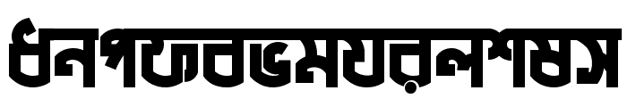 LiHasanMeghaloyMatraANSIV1 Regular Font LOWERCASE