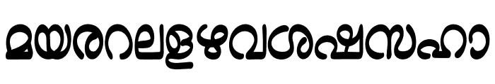 ML TA Adri Font LOWERCASE