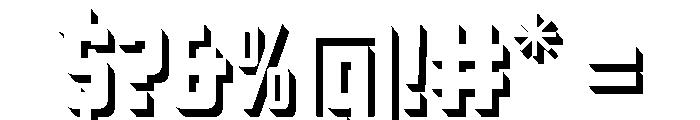 Oxyden Shadow Bold Font OTHER CHARS