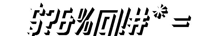 Oxyden Slant Shadow Font OTHER CHARS
