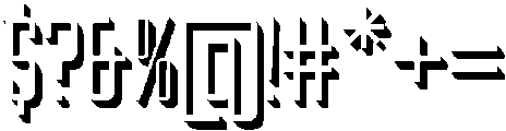 Oxyden Shadow Light otf (300) Font OTHER CHARS
