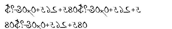 P22 Da Vinci Backwards Font OTHER CHARS