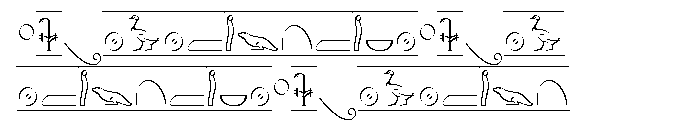 P22 Hieroglyhic Cartouche Font OTHER CHARS