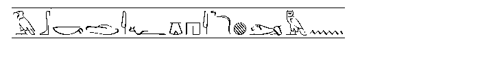 P22 Hieroglyhic Cartouche Font LOWERCASE