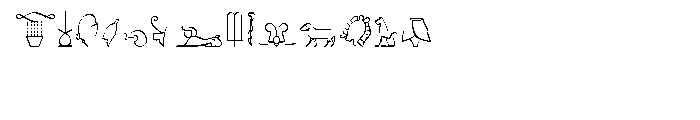 P22 Hieroglyphic Decorative Font LOWERCASE