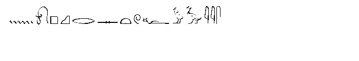 P22 Hieroglyphic Phonetic Font LOWERCASE