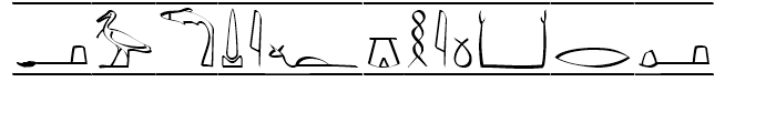 P22 Hieroglyphics Cartouche Font UPPERCASE