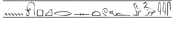 P22 Hieroglyphics Cartouche Font LOWERCASE