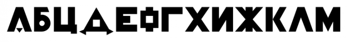P22 Constructivist Cyrillic Font LOWERCASE