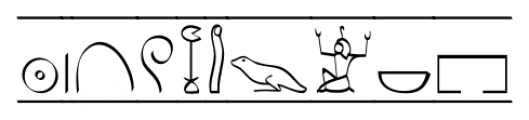 P22 Hieroglyphic Cartouche Font OTHER CHARS
