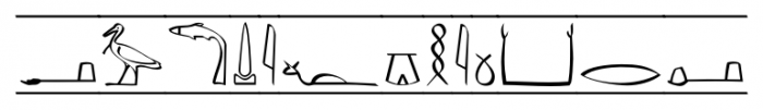P22 Hieroglyphic Cartouche Font UPPERCASE