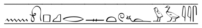 P22 Hieroglyphic Cartouche Font LOWERCASE