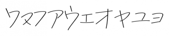 P22 Hiromina 03  Katakana Font OTHER CHARS